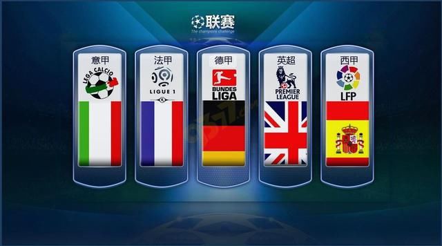 而在国内赛