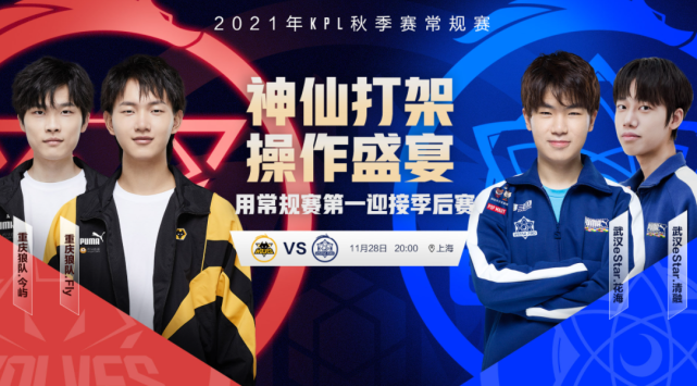 添了助力 添了助力