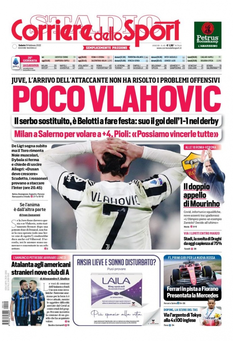 心理素质 心理素质