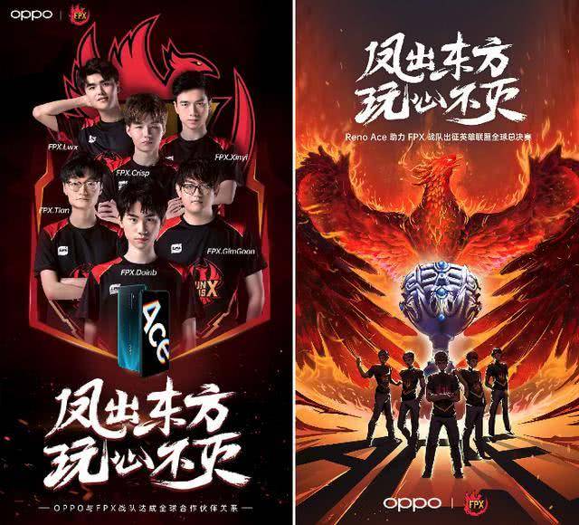 团队默契的 团队默契的