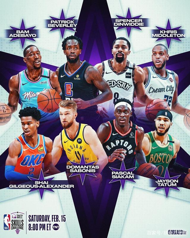 在的青训体 在的青训体